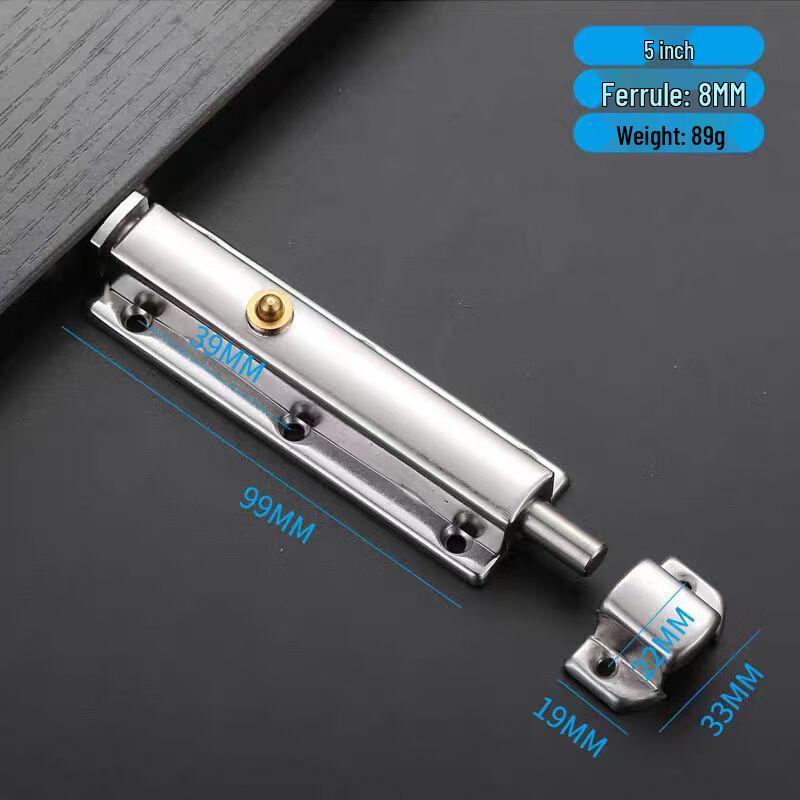 Mingran Stainless Steel Automatic Latch