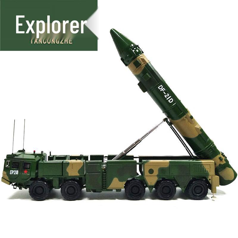 Dongfeng-21D Ballistic Missile Vehicle Model