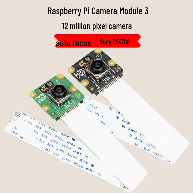 Raspberry Pi Kamera Modul 3: 12MP HDR Autofokus mit Tag-/Nachtsicht