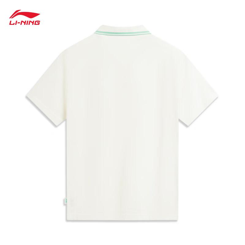 Li-Ning Men's 2026 Moisture-Wicking Short Sleeve Polo Shirt APLW201