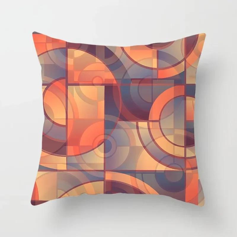 Office Decoration Cushion Cover Home Pillowcase Square Personality Geometric Pattern Decoration