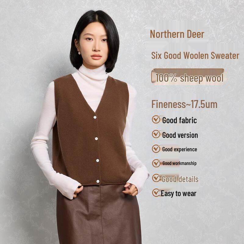 

Жилет с V-образным вырезом Северный Олень 100% овечья шерсть M