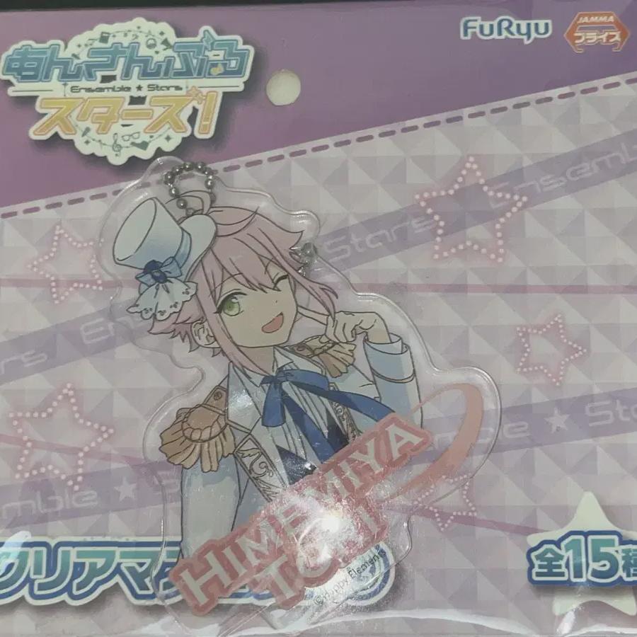 

Ansta Tori Gu Unit Suit Герметичный акриловый брелок