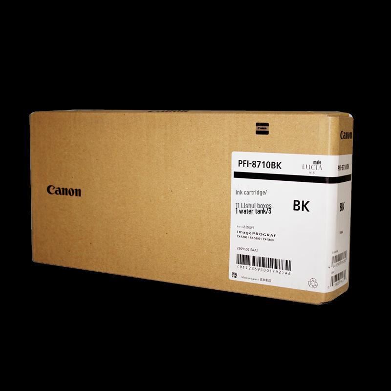Canon TX-5210 A1 Large Format CAD Plotter CN Plug (adapter Included)