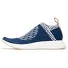 Adidas NMD_CS2 Primeknit 'Ronin' Sneaker BA7189