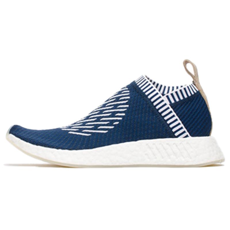 Adidas NMD_CS2 Primeknit 'Ronin' Sneaker BA7189