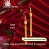 Fashionable Slim Waist Tassel Stud Earrings for Women In Vietnamese Sand Gold