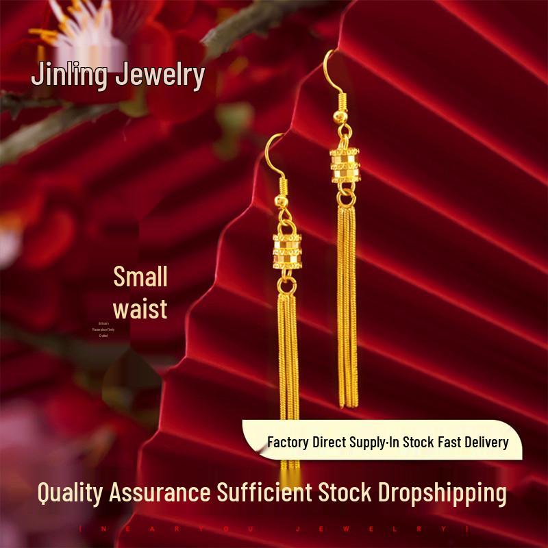 

Fashionable Slim Waist Tassel Stud Earrings for Women in Vietnamese Sand Gold