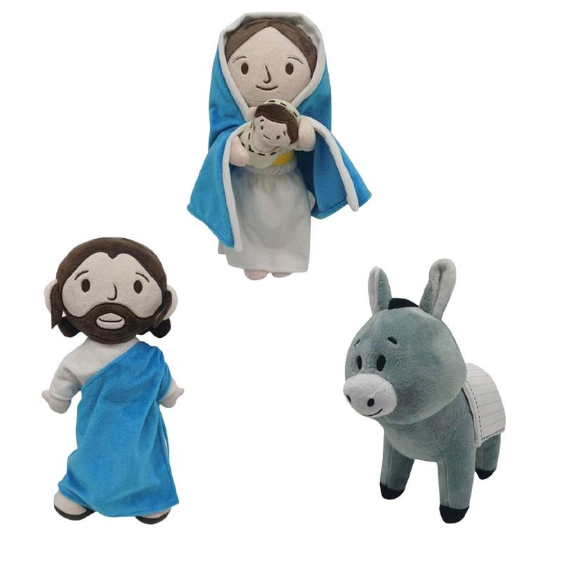 Jesus Plush Toy 32cm/12.6in Cartoon Style Crystal Ultra Soft Customizable Design