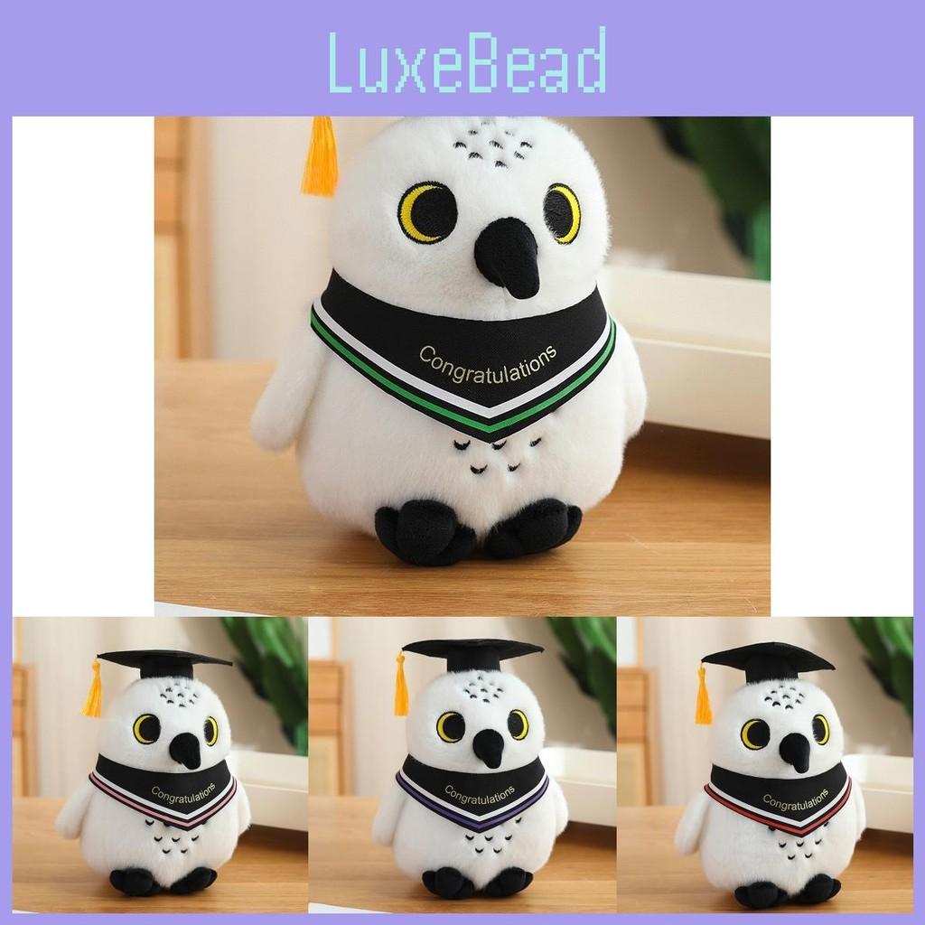 Plush Graduation Owl Toy  Doctoral Cap Embroidered Logo Academic Gift Keepsake