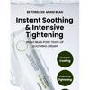 beplain - Mung Bean Pore Tight-up Soothing Cream Mini