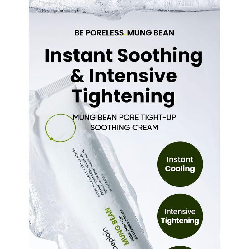 beplain - Mung Bean Pore Tight-up Soothing Cream Mini