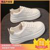 Thick sole heightening new autumn panda board shoes light women's shoes casual sports shoes