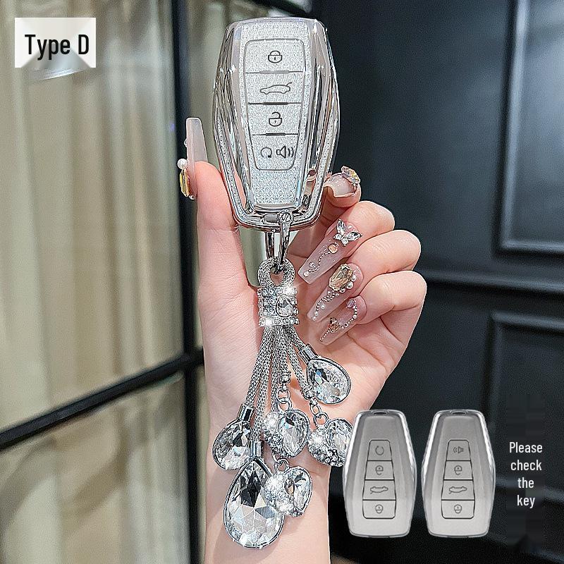 Geely Car Key Case for Binyue, Boyue, Emgrand GL, Binrui, Borui, Xingrui, Xingyue - Girl's Buckle Shell