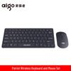 aigo Wireless Keyboard and Mouse Set