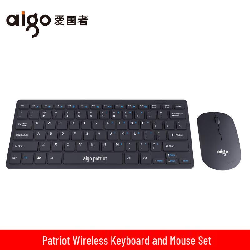 aigo Wireless Keyboard and Mouse Set