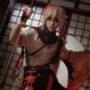 Auswirkungen Kaedehara Kazuha Cosplay Kostüm Halloween Karneval Samurai Kostüm Perücke