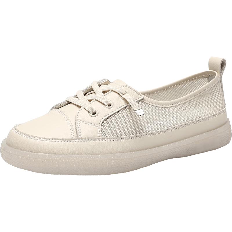 ZHR Women s Summer Breathable Mesh Casual Flat Shoes 39
