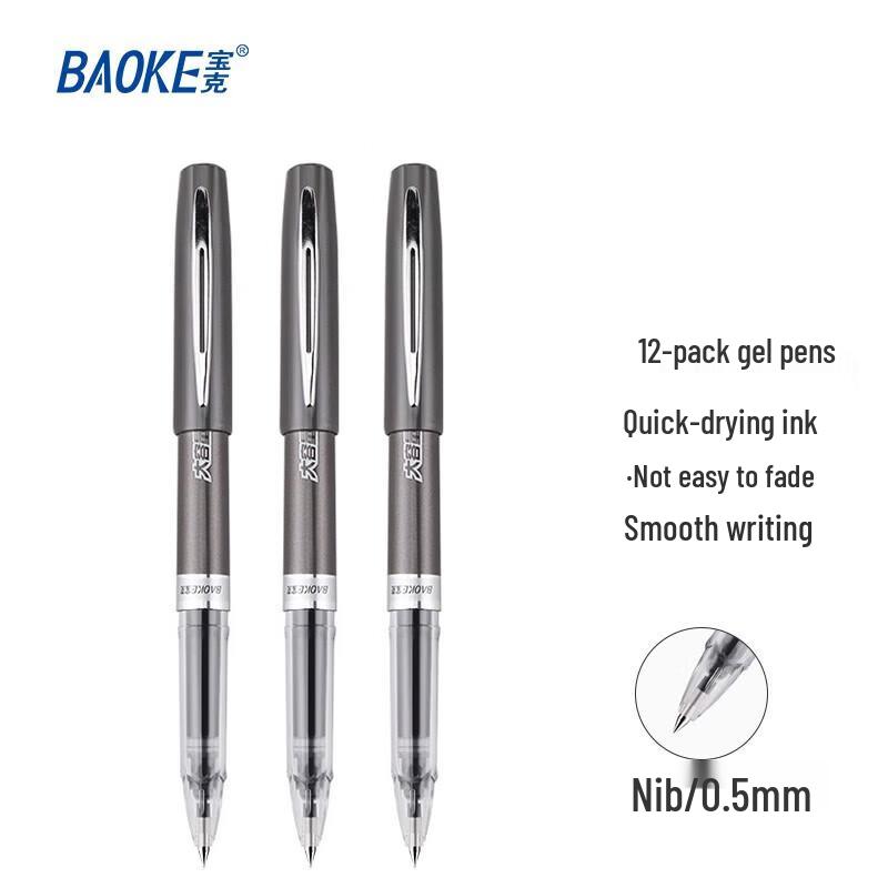 BAOKE Black Gel Pens 0.5mm, 12-Pack