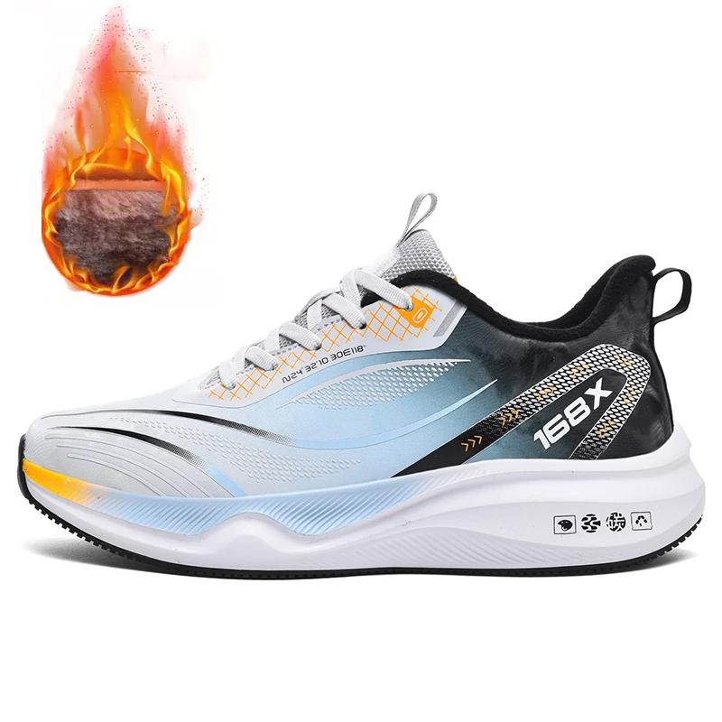 Baskets chaudes d'hiver pour hommes Grande taille Plus 49 50 51 Chaussures de sport décontractées Marche Course à pied Imperméables Peluche/Non-peluche Deux options