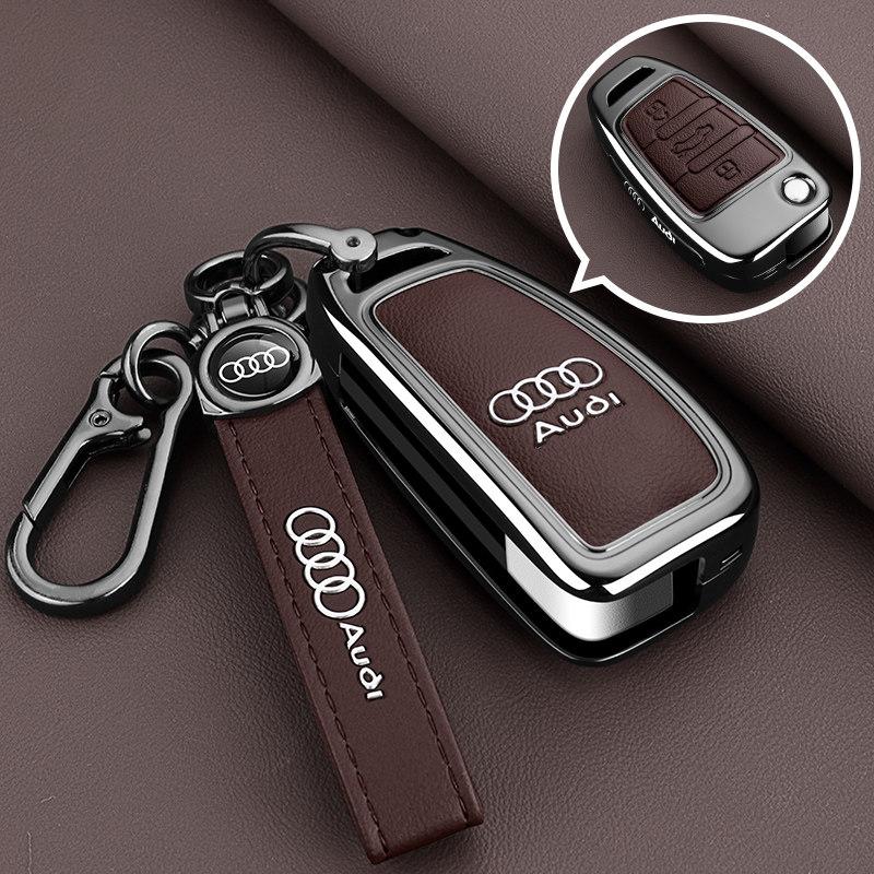 For Audi 8V2026New Zinc Alloy Car Remote Key Case Cover Shell for Audi A1 A3 A4 8P 8L 8V A5 B6 B7 A6 A7 C5 C6 Q3 Q5 Q7 4F S3 S4 S6 Rs3 Tt