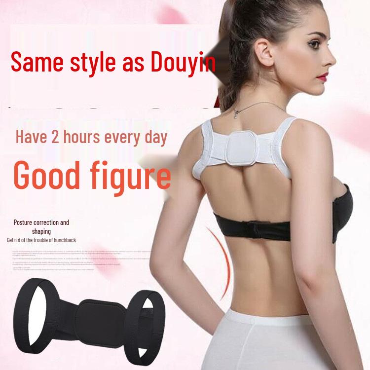 Posture Correction Belt for Office Workers & Students: Anti-Hunchback & Myopia Prevention