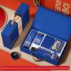 Shangqi Year of the Snake Executive Gift Set