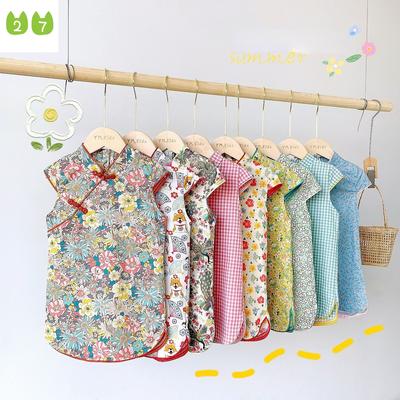 Mädchen Cheongsam chinesischen Stil Kurzarm Rock Kinder Retro langes Kleid