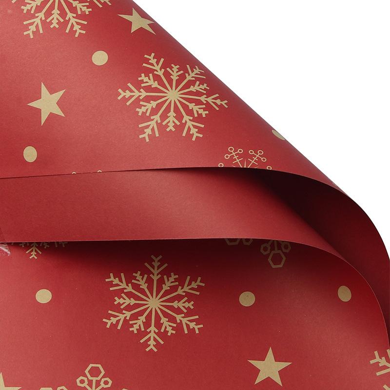 10 Sheets Christmas Wrapping Paper Kraft Paper Christmas Tree Snowflake Pattern Gift Wrapping Paper Bouquet Wrapping Paper