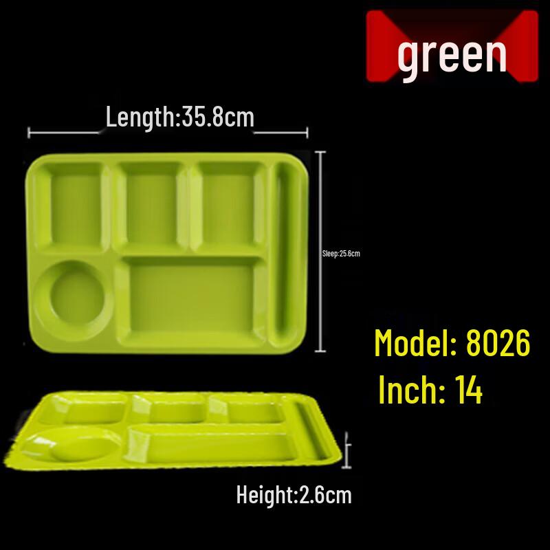 

Square Melamine 4-Compartment Canteen Plate