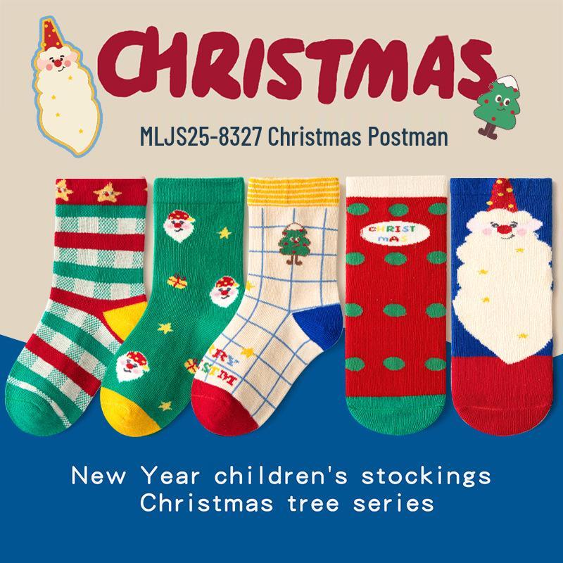 2025 Seamless Christmas Socks - Mid-calf Combed Cotton for Women, Men & Children - Autumn/Winter Collection