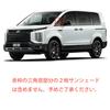 Loveyes Mitsubishi Delica D5 Sunshade Full Set Perfect for Car Sun Heat UV and Dedicated Accessories (CV1W, CV2W, CV4W, CV5W) - Camping, Protection,