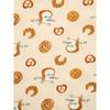 Uniqlo Japan Picture Book Collection Dry Pajamas Bread