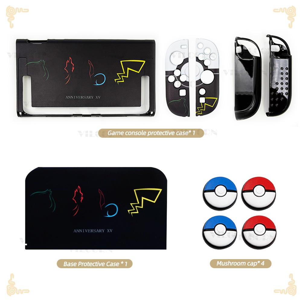 Protective Hard Case For Nintendo Switch 2 Split Protection Case for Switch2 Console JoyCon Base Case for NS2 Accessories