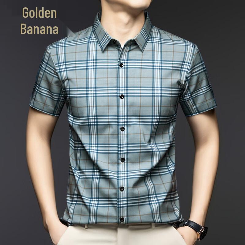 Jinjuan Men's Summer Plaid Short Sleeve Casual Top