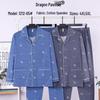 Dragon Pavilion Men's Four Seasons Cotton-Lycra Cardigan Pajama Set with Turn-Down Collar and Long Sleeves.