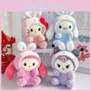 Adorable Plush Animal Keychain Soft Toy For Girls Cute Backpack Accessory Pp Cotton Filled