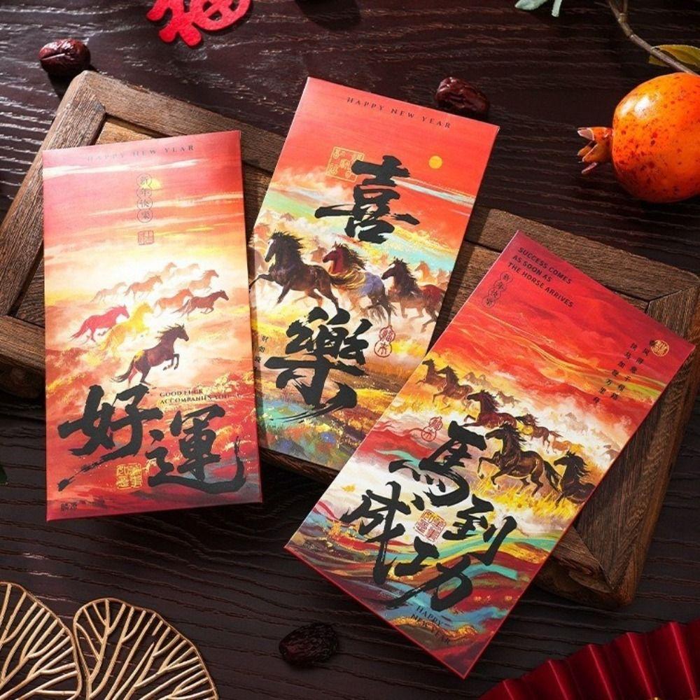 6pcs 2026 Horse Year Lucky Money Pockets Cartoon Spring Festival Envelope  Celebration Event