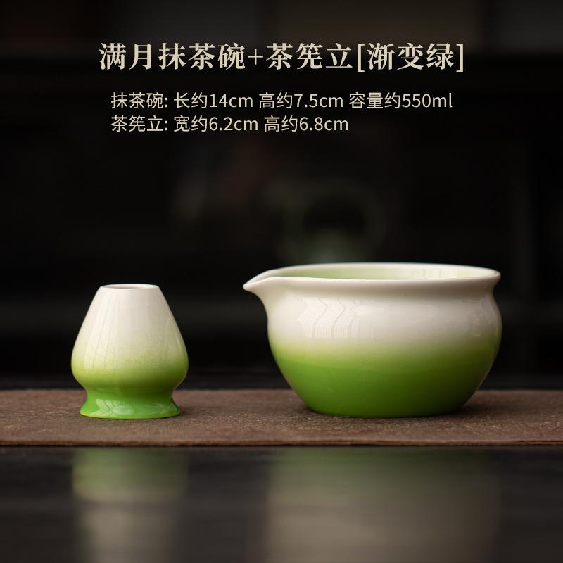 1/2/4pcs Sesame Polka Dots Tea Making Tools Matcha Bowl Tea Ripening And Lepening Japanese Tea Spoon To Make Foam And Stir Tools