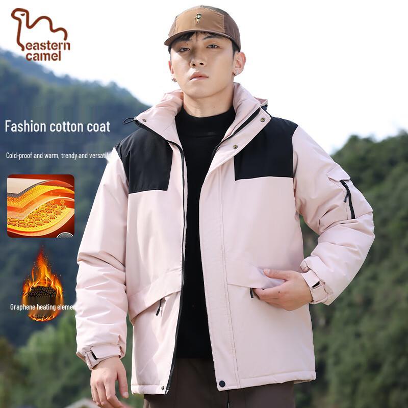 EASTERN CAMEL Unisex Winter-Steppjacke
