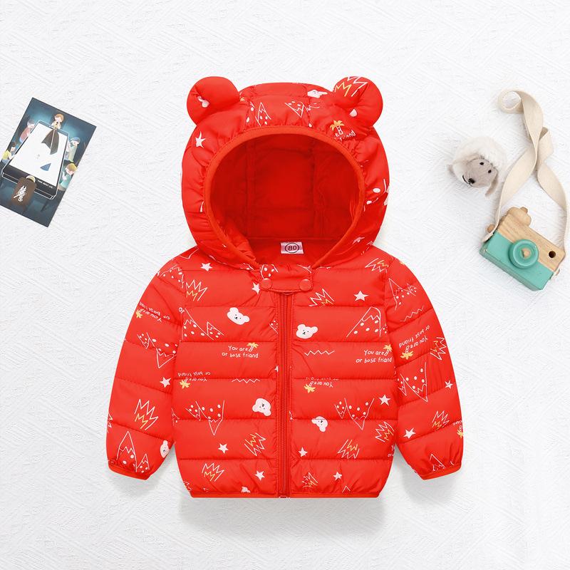 Boys and Girls Hooded Down Jacket Warm Lightweight Cotton Coat Jacket Autumn and Winter