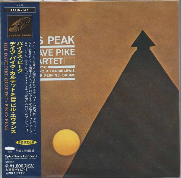 

CD DAVE PIKE - Pike s Peak ESCA7647 Epic 1997 Japan ObiJazz Used