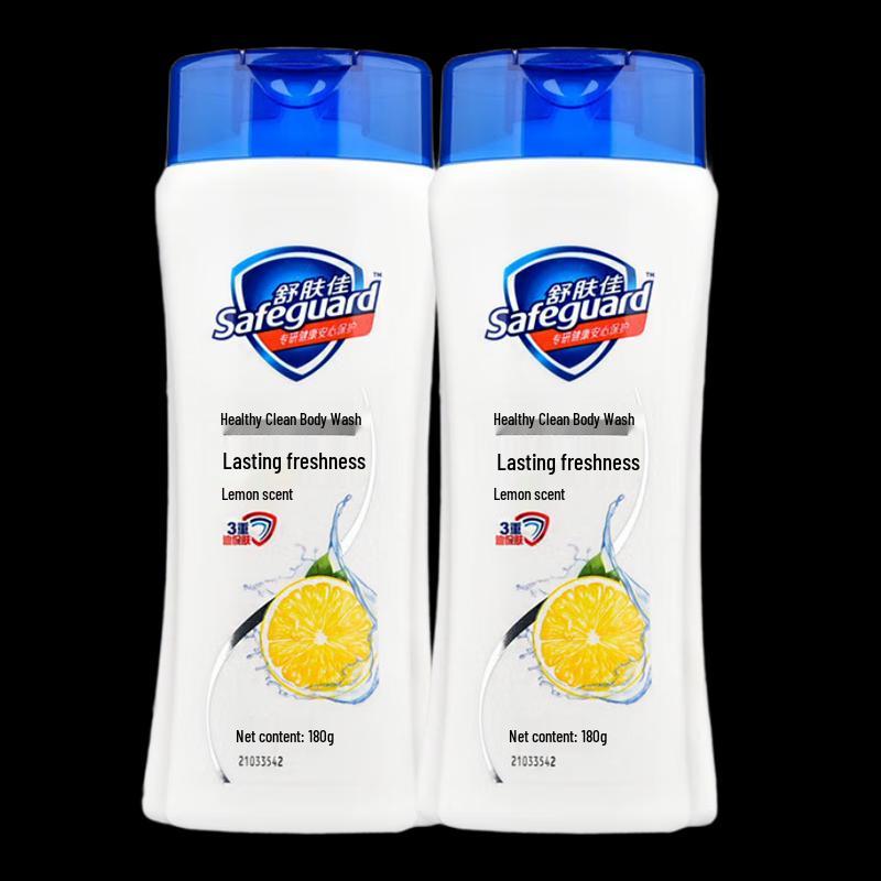 Safeguard Healthy Clean Body Wash