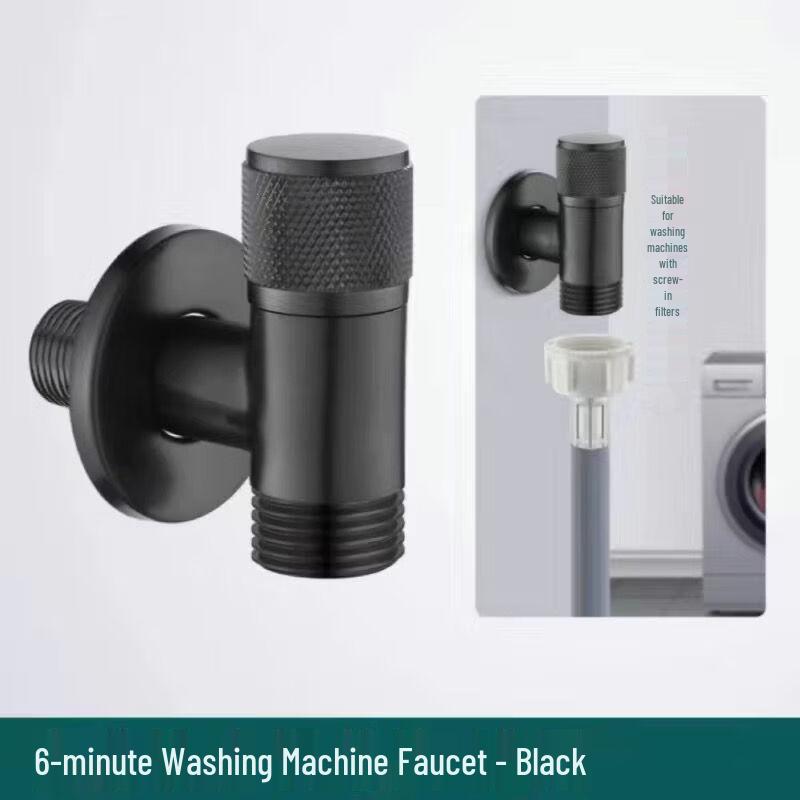 OEING Mini Automatic Shut-off Washing Machine Faucet
