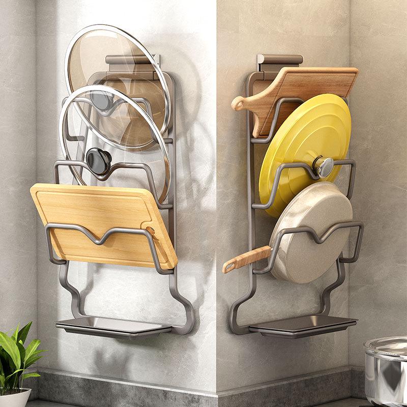 Wall-Mounted Punch-Free Kitchen Rack - Multi-Function Storage for Pot Lids & Chopping Boards