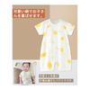 [Hapipana] Romper, Short Sleeve, Summer, Open Front, Baby Clothes, Bodysuit, Coverall, Newborn, Underwear, Boys, Girls, Mesh, Bamboo Fiber, Cotton,