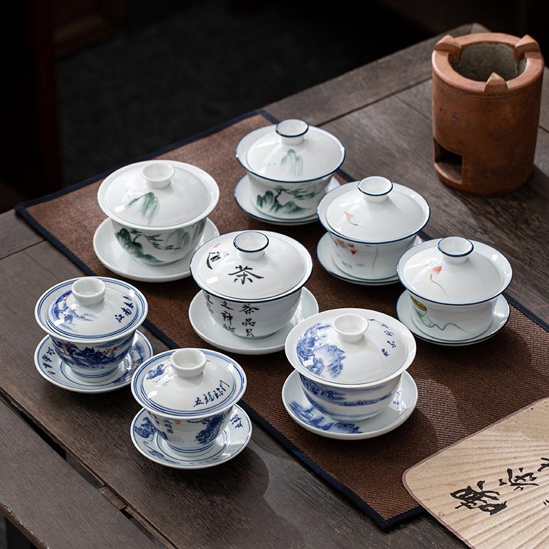 Jingdezhen-Hand Drawn Tea Bowl with Cover, Ceramic Tea Set, Large White Porcelain Covered Bowl, San Cai Gaiwan