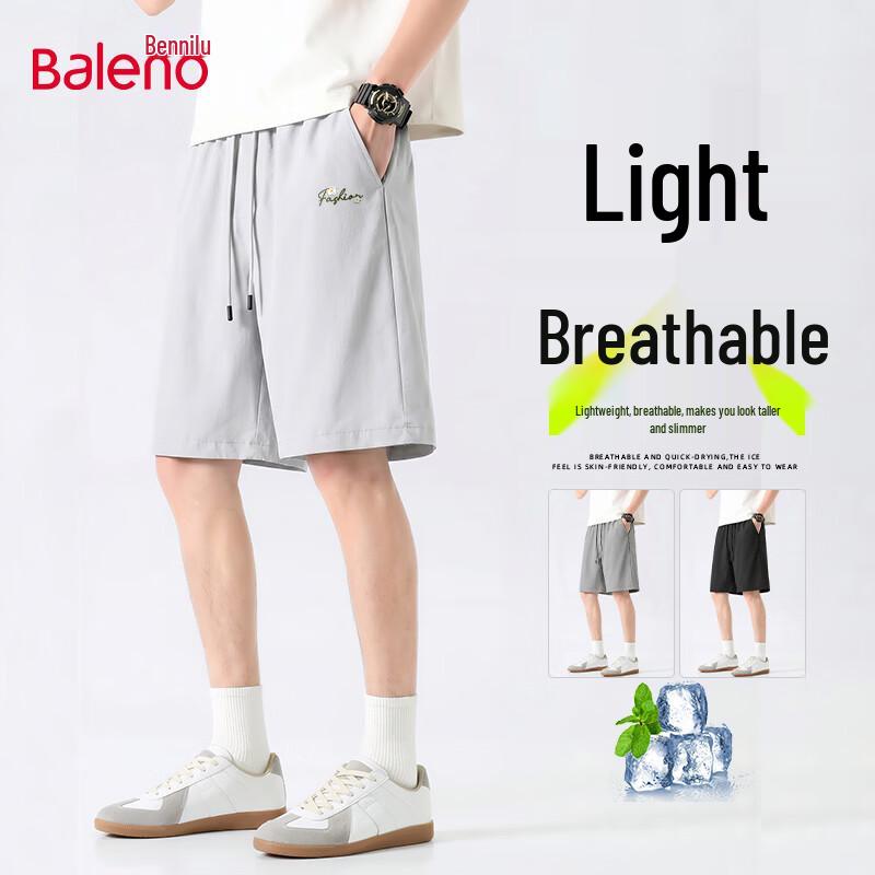 Baleno Men s Lightweight Summer Casual Shorts 2XL