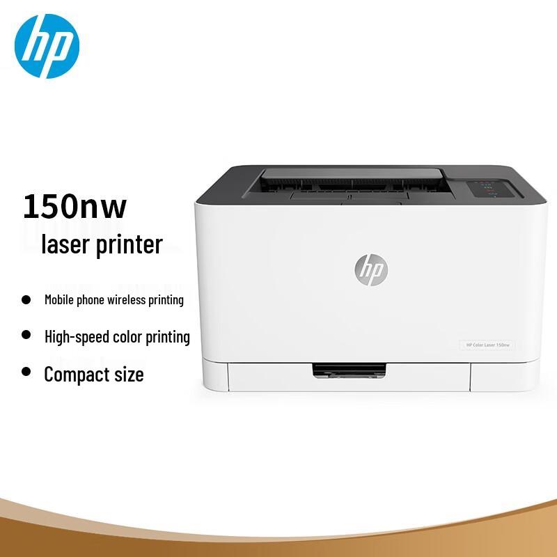 HP 150nw Color Laser Printer CN plug (adapter included)