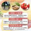 Tomato Ketchup Additive-free 300g 10 Pieces Tube Cooking Omelet Rice Domestic
